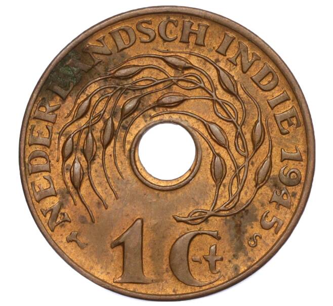 Монета 1 цент 1945 года S Голландская Ост-Индия (Артикул K11-117909)