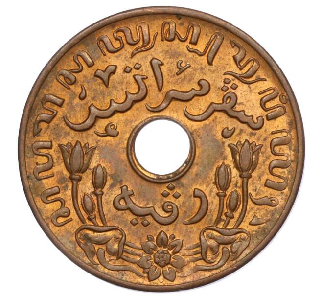 Монета 1 цент 1945 года S Голландская Ост-Индия (Артикул K11-117909)
