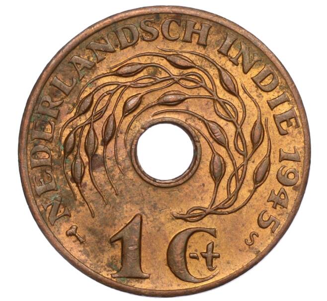 Монета 1 цент 1945 года S Голландская Ост-Индия (Артикул K11-117911)