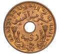 Монета 1 цент 1945 года S Голландская Ост-Индия (Артикул K11-117911)