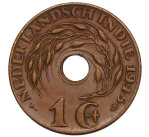 1 цент 1945 года D Голландская Ост-Индия