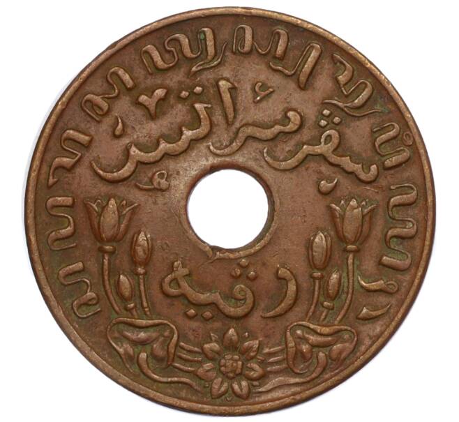 Монета 1 цент 1945 года D Голландская Ост-Индия (Артикул K11-117912)