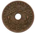 Монета 1 цент 1945 года D Голландская Ост-Индия (Артикул K11-117914)