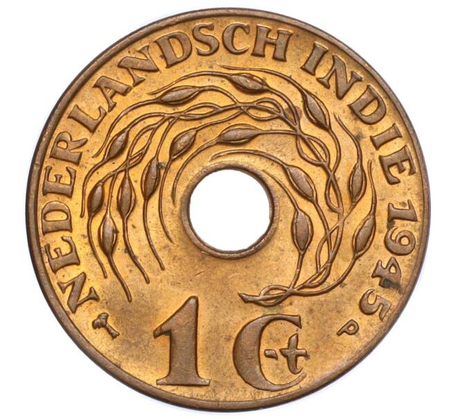 1 цент 1945 года P Голландская Ост-Индия (Артикул K11-117916)