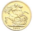 Монета 1 соверен 1911 года Великобритания (Артикул M2-72029)
