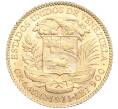 Монета 20 боливаров 1911 года Венесуэла (Артикул M2-72030)