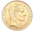 Монета 20 боливаров 1911 года Венесуэла (Артикул M2-72030)
