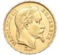 Монета 20 франков 1867 года A Франция (Артикул M2-72034)