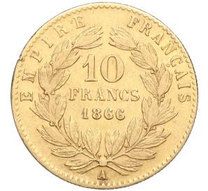 10 франков 1866 года A Франция — Фото №1