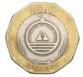 Монета 100 эскудо 1994 года Кабо-Верде «Корабли — Madalan» (Артикул K11-117949)