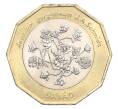 Монета 100 эскудо 1994 года Кабо-Верде «Растения — aeonium gorgoneum» (Артикул K11-117950)