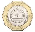 Монета 100 эскудо 1994 года Кабо-Верде «Растения — aeonium gorgoneum» (Артикул K11-117950)