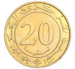 20 сантимов 1987 года Алжир «ФАО»