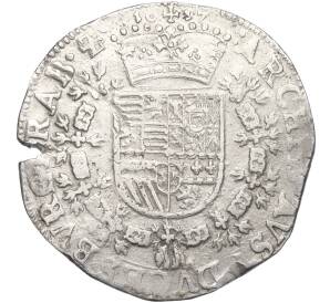 1 патагон 1617 года Испанские Нидерланды (Брабант)