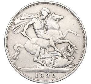 1 крона 1892 года Великобритания — Фото №1