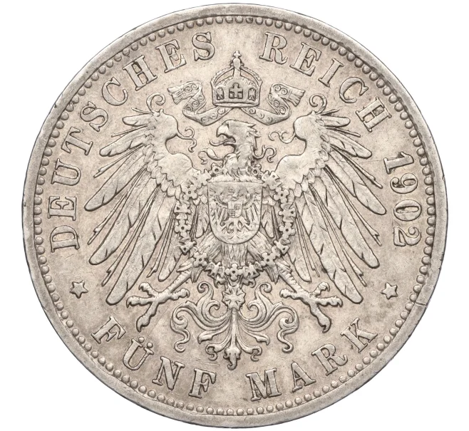 Монета 5 марок 1902 года Германия (Баден) (Артикул K11-118086)