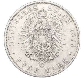5 марок 1876 года Германия (Бавария) — Фото №2