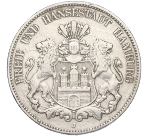 5 марок 1903 года Германия (Гамбург)