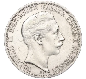 3 марки 1908 года Германия (Пруссия)