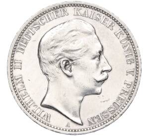 3 марки 1912 года Германия (Пруссия) — Фото №1