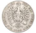Монета 1 союзный талер 1860 года Пруссия (Артикул K11-118094)