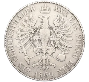 1 союзный талер 1860 года Пруссия