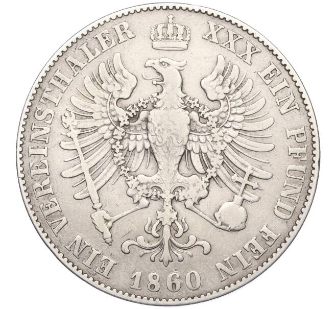 Монета 1 союзный талер 1860 года Пруссия (Артикул K11-118095)