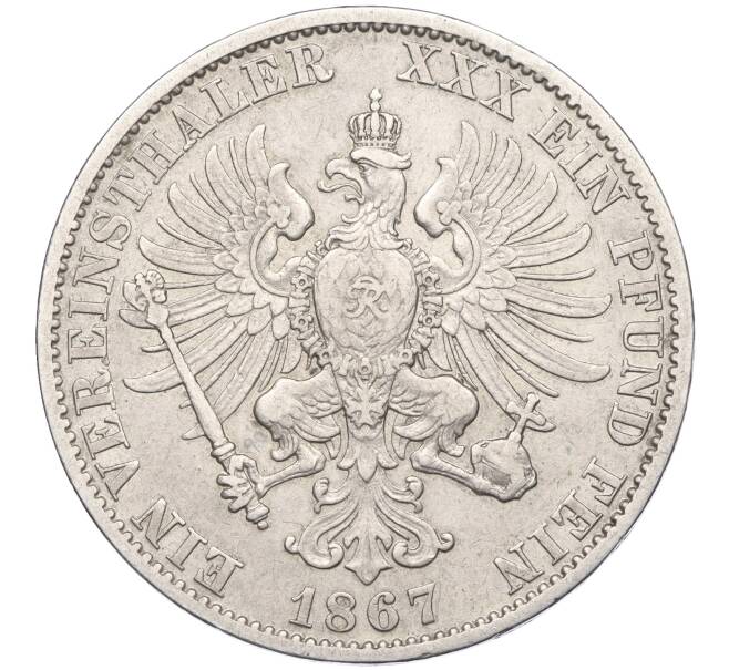 Монета 1 союзный талер 1867 года Пруссия (Артикул K11-118097)