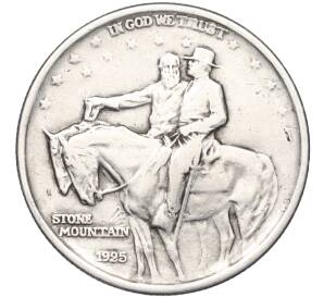 1/2 доллара (50 центов) 1925 года США «Мемориал Стоун-Маунтин» — Фото №1