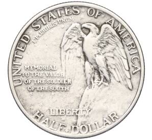 1/2 доллара (50 центов) 1925 года США «Мемориал Стоун-Маунтин» — Фото №2