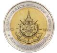 Монета 10 бат 1999 года (BE 2542) Таиланд «72 года со дня рождения Короля Рамы IX» (Артикул K11-118108)
