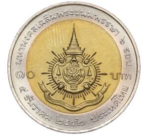 10 бат 1999 года (BE 2542) Таиланд «72 года со дня рождения Короля Рамы IX»
