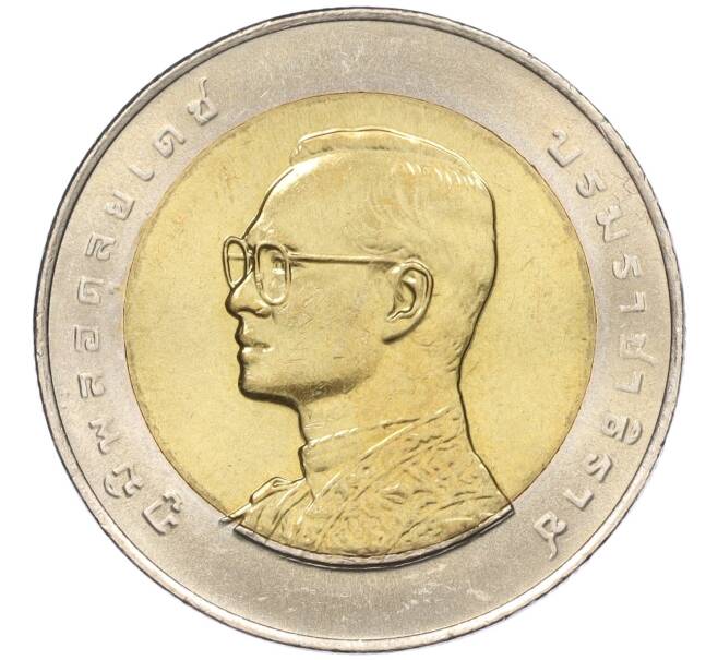 Монета 10 бат 1999 года (BE 2542) Таиланд «72 года со дня рождения Короля Рамы IX» (Артикул K11-118108)
