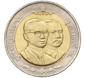 10 бат 1999 года (BE 2542) Таиланд «125 лет Таможенной службе»