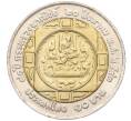 Монета 10 бат 2000 года (BE 2543) Таиланд «80 лет Министерству коммерции» (Артикул K11-118111)