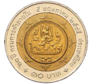 10 бат 2002 года (BE 2545) Таиланд «60 лет Департаменту внутренней торговли»