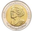 Монета 10 бат 2000 года (BE 2543) Таиланд «100 лет со дня рождения Принцессы-Матери» (Артикул K11-118113)