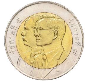 10 бат 2002 года (BE 2545) Таиланд «100 лет Департаменту Водоснабжения» — Фото №2