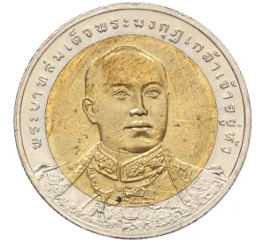 10 бат 2003 года (BE 2546) Таиланд «90 лет Государственному Банку»