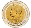 Монета 10 бат 2003 года (BE 2546) Таиланд «150 лет со дня рождения Короля Рамы V» (Артикул: K11-118122) — Фото №1