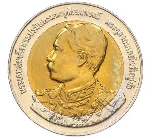 10 бат 2003 года (BE 2546) Таиланд «150 лет со дня рождения Короля Рамы V» — Фото №1