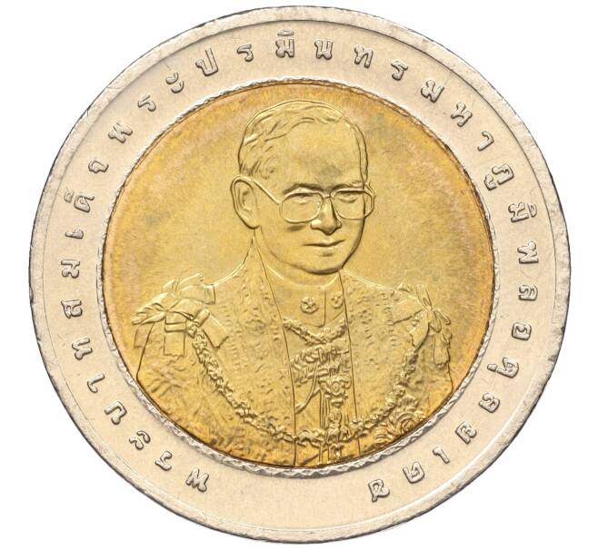 Монета 10 бат 2004 года (BE 2547) Таиланд «72 года Министерской канцелярии» (Артикул K11-118128)