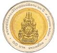 Монета 10 бат 2006 года (BE 2549) Таиланд «60 лет коронации Короля Рамы IX» (Артикул K11-118139)