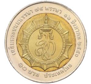10 бат 2007 года (BE 2550) Таиланд «75 лет со дня рождения Королевы Сирикит»