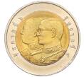Монета 10 бат 2007 года (BE 2550) Таиланд «100 лет королевской конной армии» (Артикул K11-118148)