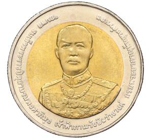 10 бат 2009 года (BE 2552) Таиланд «150 лет со дня рождения Принца Бханурана Савангвона»