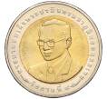 Монета 10 бат 2009 года (BE 2552) Таиланд «50 лет Национальному исследовательскому комитету» (Артикул K11-118153)