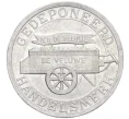 Торговый жетон на сливочное масло бренда «de Veluwe — 10 гульденов» Нидерланды (Артикул K11-118047)