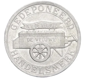 Торговый жетон на сливочное масло бренда «de Veluwe — 10 гульденов» Нидерланды