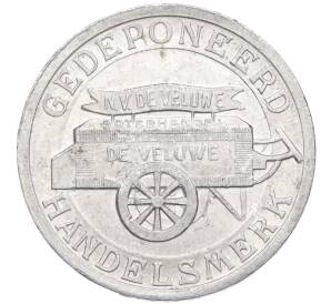 Торговый жетон на сливочное масло бренда «de Veluwe — 10 гульденов» Нидерланды